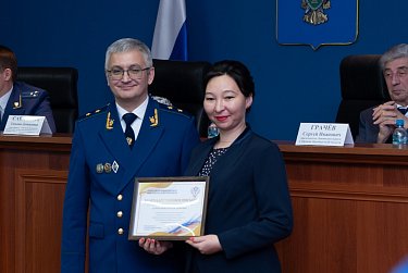 Кубок прокурора Оренбургской области – 2024